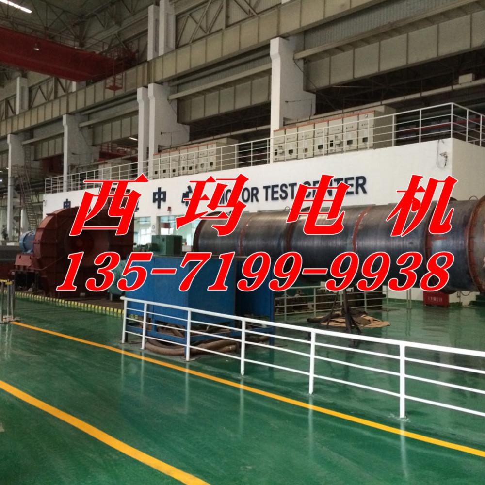 Y电FE2-225M-4/45KVWYVFE2-22/含变风机三相异步频调速机
