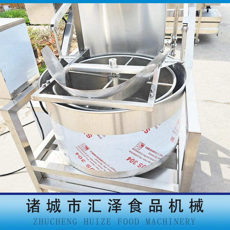 全自变频食品脱水机上出油花MAGA-102生米离心脱油炸机预制料菜动