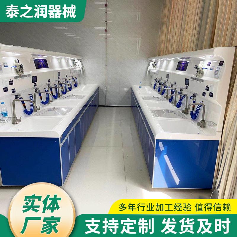 胃肠内镜清洗中心腹腔镜镜清洗设备窥洗56清站免费设计包安装