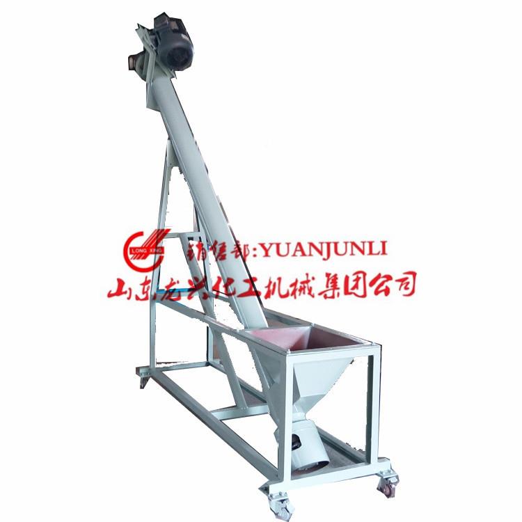 单双端动滚159/219/动吊轴承防型密封尘螺旋驱输送机|U粉料输送机