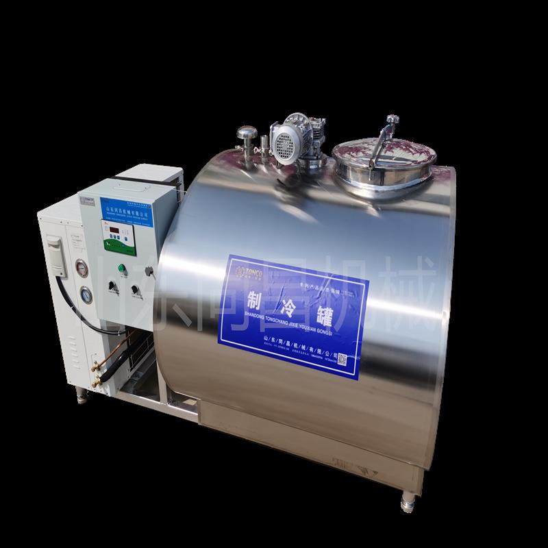 牛奶冷奶罐 牛奶低温制冷储藏罐生产厂家 3000L鲜奶制冷罐冷藏罐,汽车零部件/养护/美容/维保,工程机械轮胎,淘宝优惠券,粉丝福利购,淘宝优惠卷