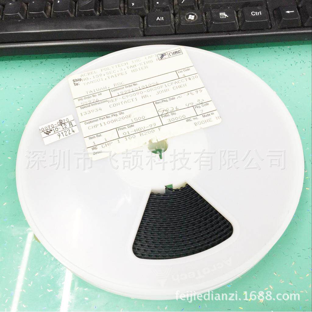 0.2R 1W 1% 贴片圆柱形电阻 现货 CHP1100R200F-IRC