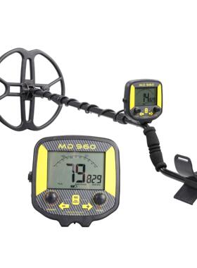 新款MD960金属探测器13INCH大探测盘