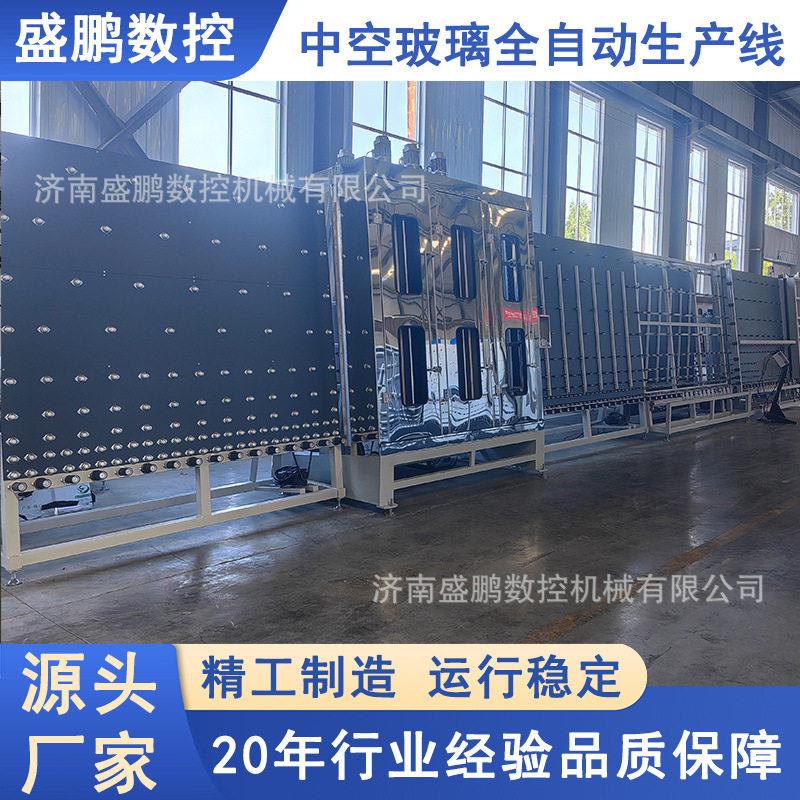 厂直销18空00立式全自动中玻璃平压生家产线幕墙加工LDF机械控数