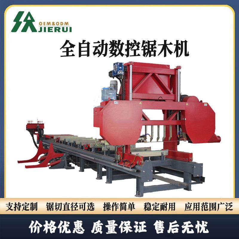 CNC数控卧式带锯机大型全自动锯木机电力自动原木锯板机重型锯床,商务/设计服务,机械设计,淘宝优惠券,粉丝福利购,淘宝优惠卷