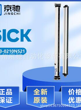 ELG3-0210N521 ELG3-0930R523 1026741 ELG1-0150P531测量光栅