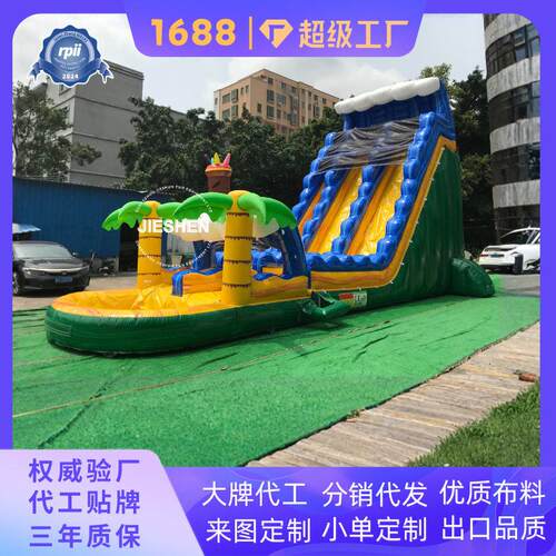 Color Shift Water Slide with Misting System Backyard Bulk