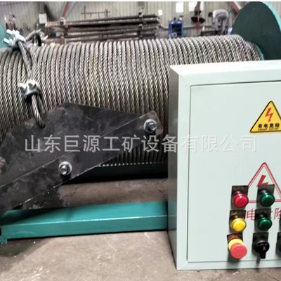 HD40 换带装置 操作简单输送机换带装置 规格多输送机换带装置