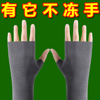德绒半指手套女冬季半截漏手指加绒保暖防寒开车学生写字连指触屏