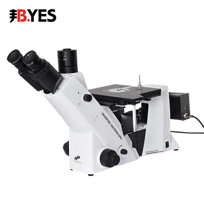 金相显微镜三目倒置球化率晶粒度金相分析仪淬火金相组织分析评