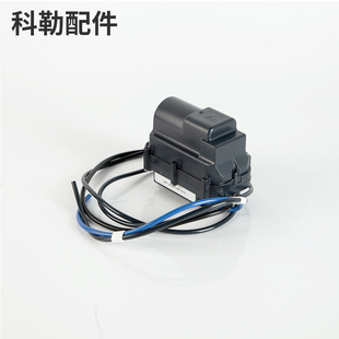 科勒8340/80160马桶气泵模块组件1321493星朗智能座便器维修配件