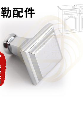 科勒原装正品浴室柜家具配件门拉手爱普斯门板把手环13989/13987