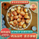 诸城正宗熏烤鹌鹑蛋山东特产无壳五香卤蛋熟食小吃真空即食下酒菜