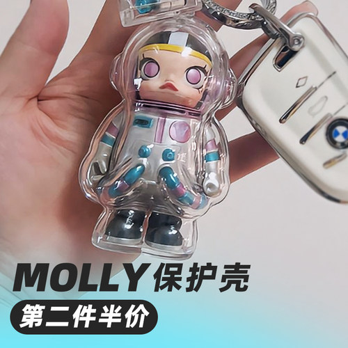 第二件半件高清高透防划痕