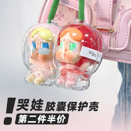哭娃樱桃保护壳高清高透不变黄