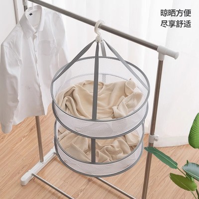晾衣网晒袜子神器家用