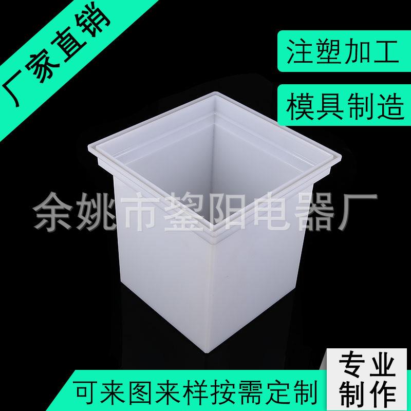 精密注塑模具制造 注塑加工 塑料模具生产 塑料件开模生产加工