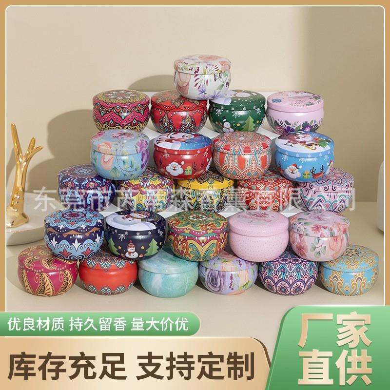 源头工厂现货大小号糖果盒马口铁盒鼓形婚礼礼品盒香薰蜡烛罐