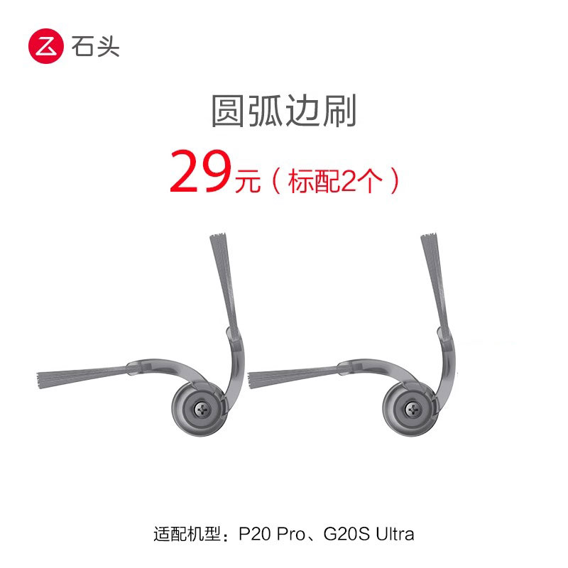 ˢ Բצˢ-P20 ProG20S Ultra-29Ԫ