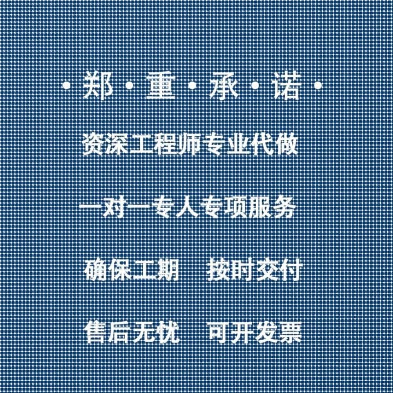 代做zemax lighttools tracepro光学设计优化 镜头光源显微镜激光
