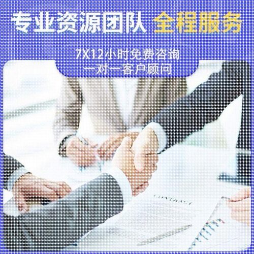 深度机器学习强化python代做程序医学图像处理代编写神经网络调试