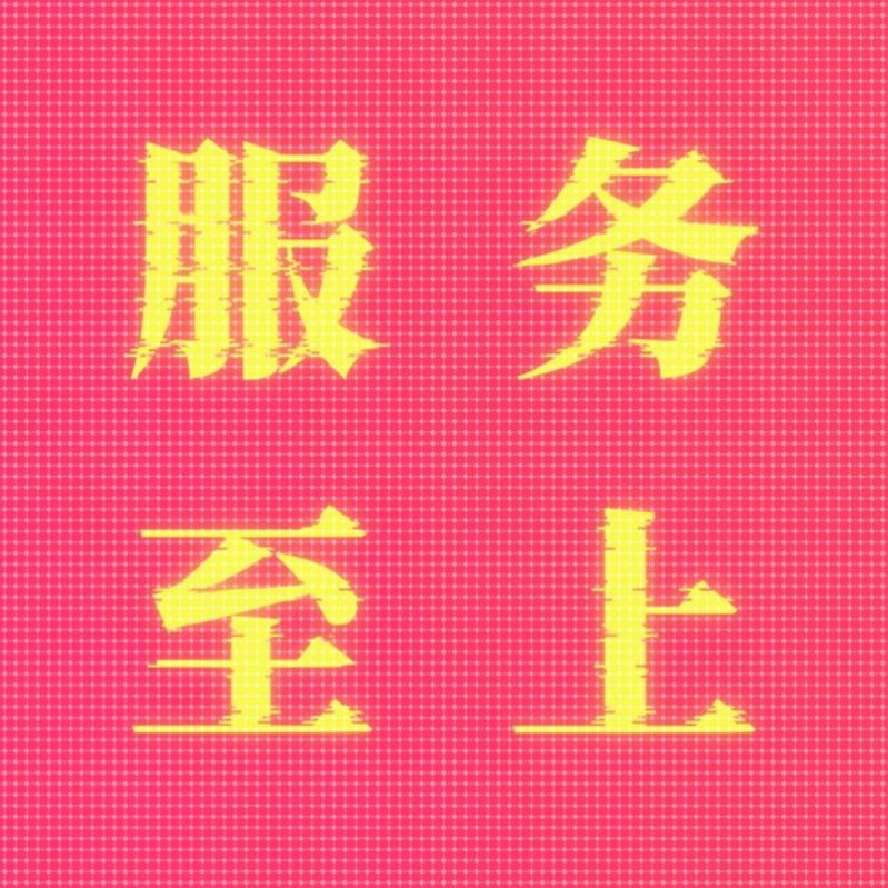 python机器深度学习数据分析matlab代码帮做java/c语言代码编写图片