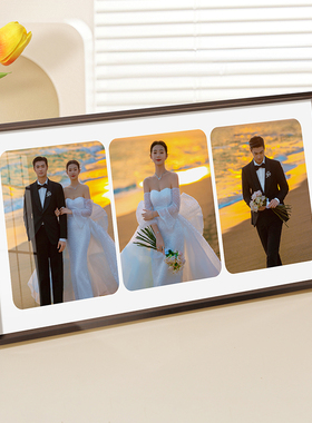 相框摆台定制三宫格婚纱照洗结婚照相片制作水晶摆台放大宫格相框