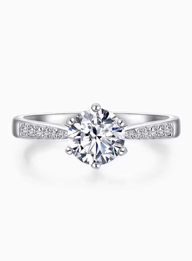 官网现货Pt950六爪钻戒铂金单排群镶钻石女戒指克拉求婚送女友