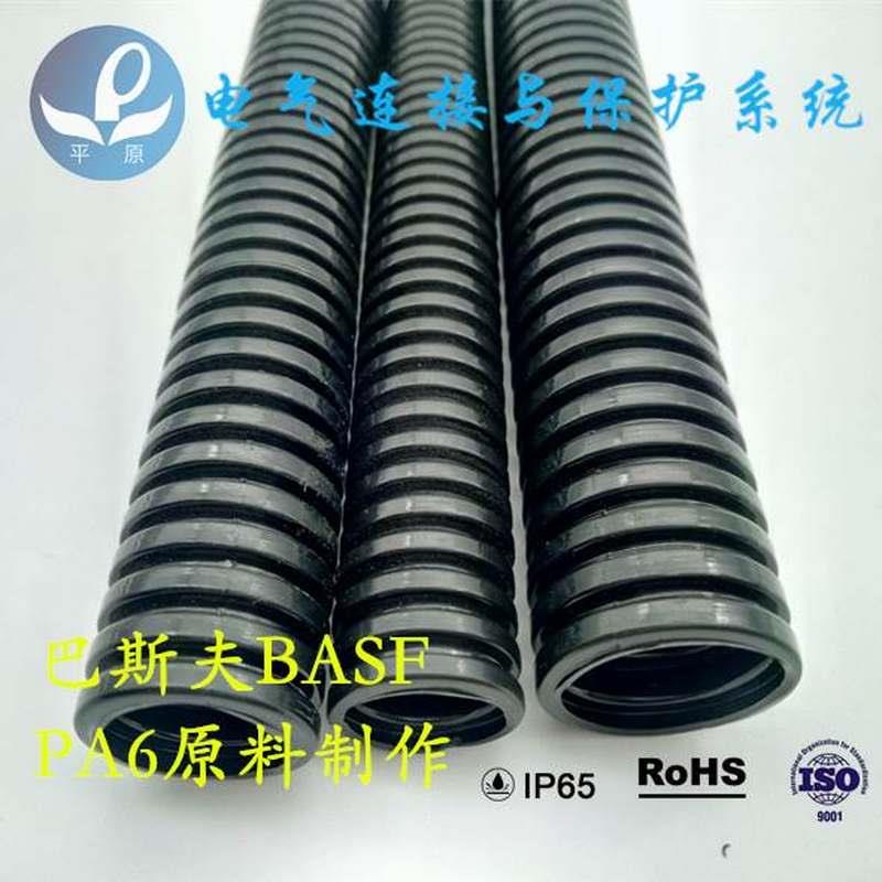 极速尼龙波纹管阻燃管PA塑料波纹管穿线软管PA阻燃U管电线保护管