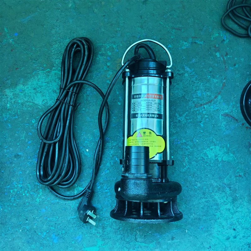 极速不锈钢污水g潜水泵抽水机220灌溉农用家用大棚农田小型WQD5-6