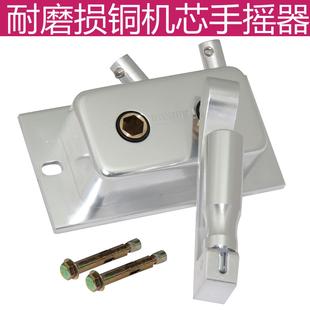 包邮 铜机芯阳台衣架手摇器晒衣架室内双杆升降晾衣架维修配件通用