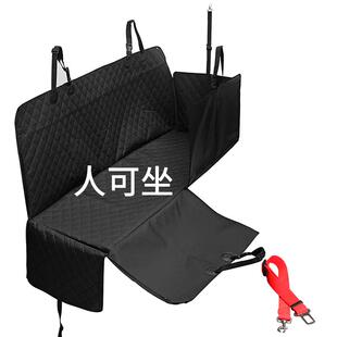宠物狗狗车载垫坐垫汽车座椅后排后座车用垫防水防脏垫子坐车神奇