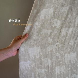 加厚卧室衣帽间隔断帘 动物森林」纯亚麻提花窗帘定制 透光不透人