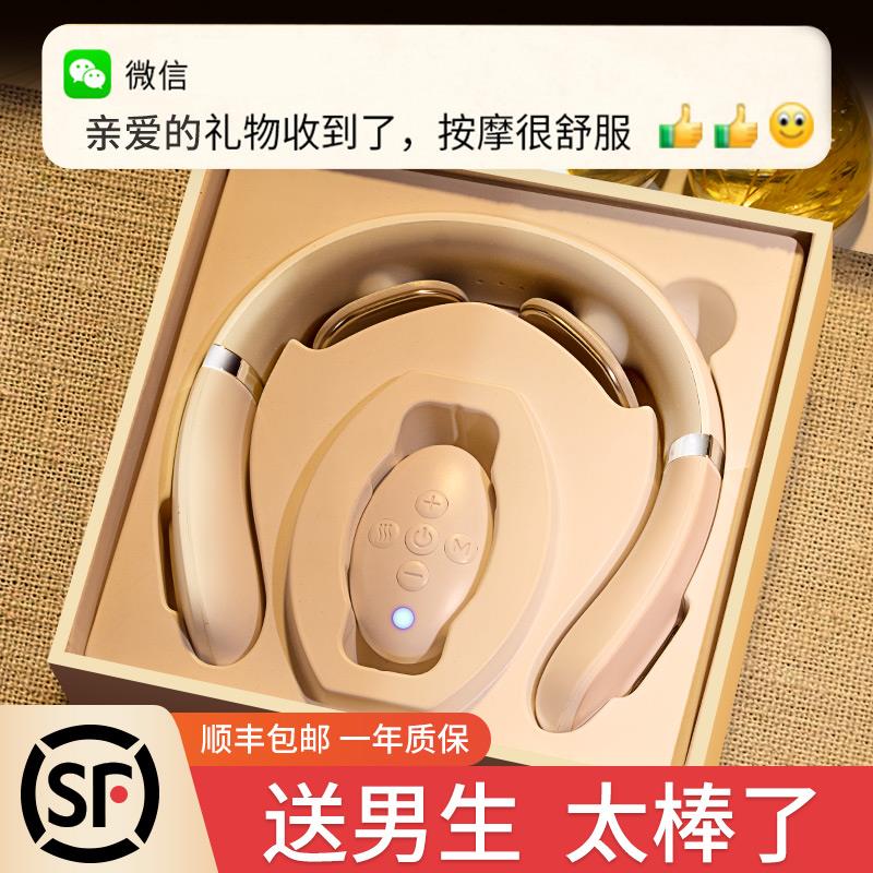 生日礼物男生送男友朋友给老公男士款实用的惊喜高级感情人节