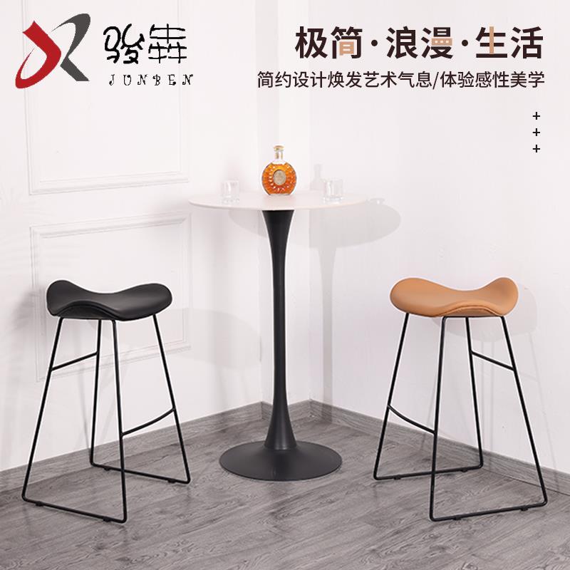 吧台椅简约现代高椅子北欧轻奢铁艺吧台凳金属酒吧椅咖啡厅高脚凳