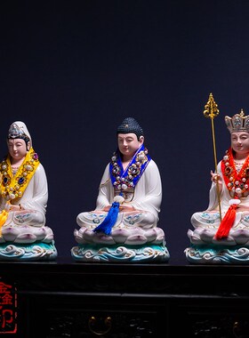 极速霞帔凤冠披肩斗篷佛像神明y仙家泰山奶奶黑妈妈披风挂饰挂件