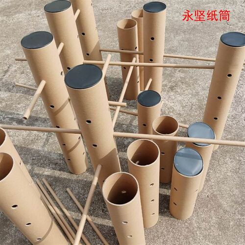 极速幼儿园创卫游乐场所布置硬纸筒益智叠高搭建跨栏大Y型活动道
