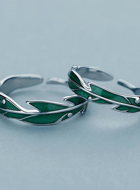 极速Sweet Simple Irregular Green LeavGes Couple Ring For Wom