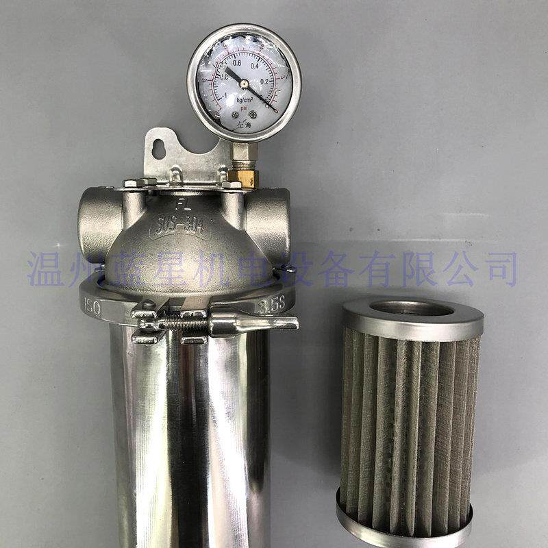 极速304不锈钢真空泵过滤器真空水汽分离器油水过滤AV10V0 AV190