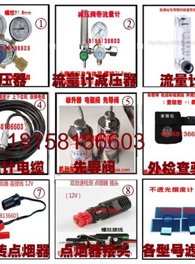 极速HTD 144i2/1498-14M 测功机同步带深圳安车环检工位机皮带宽