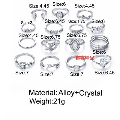 极速15pcs Womens joint rings finger Hjewelry ring accessori
