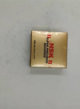 极速NSK760202 760208 760210 76D0212 760213 760311轴承自由组