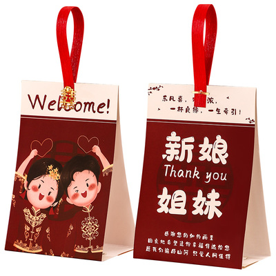 新品婚礼席位卡结婚桌卡婚宴酒席宴席F台卡签到台桌牌贵宾嘉宾婚