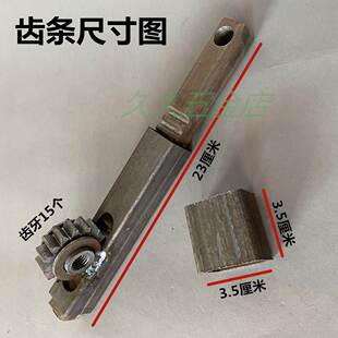 极速农村大门锁铁门锁焊接齿条锁电D焊锁铁大门锁保险锁齿条锁齿