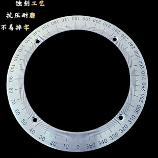 极速刻度盘金属圆形尺实验器s材360度角度盘顺时针120x90/直销恒