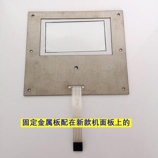 极速。线切割配件瑞均q中走丝机床控制面板控制柜电柜按键开关操