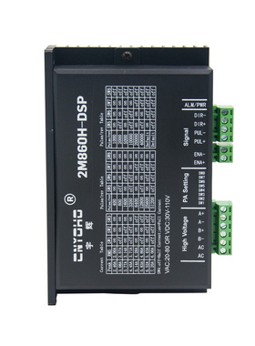 极速宇辉 DM860H DnSP860步进电机驱动器/2MA860/步进电机/ 57/86