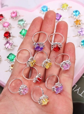 极速网红c儿童宝石戒指女童公主首饰盒套装小女孩钻石宝宝可调节