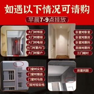 极速葫芦五帝钱解决门对门挂件吉祥结纯黄铜朱P砂入户门厕所卧室