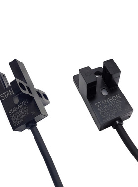 极速槽型光电开关U型红外传感器EEy-SX670671微小带线滑动导轨限